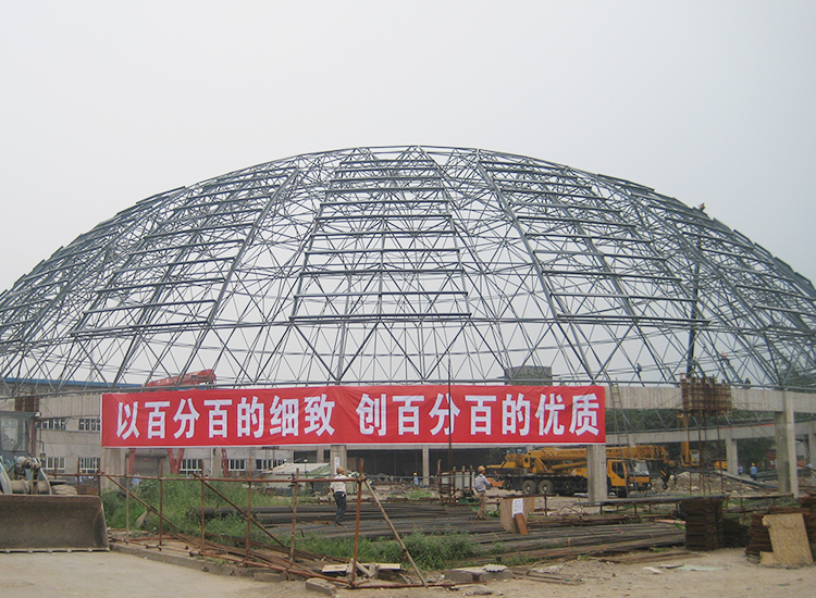  Sichuan Nuwa Project